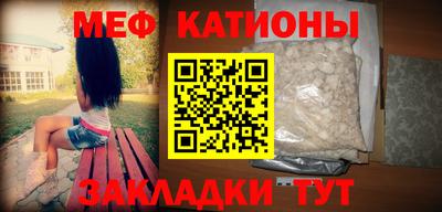 кокаин колумбия Гусь-Хрустальный