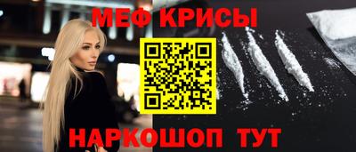 скорость mdpv Коммунар