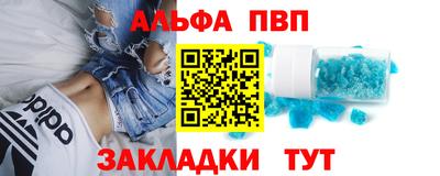 mdpv Гусев