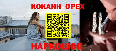мет Донской