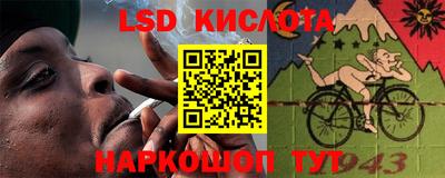 мдпв Гусиноозёрск