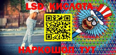 mdpv Гусев