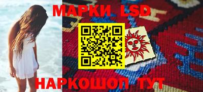 мдпв Гусиноозёрск