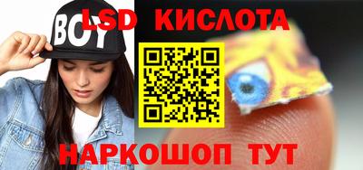 кокаин колумбия Гусь-Хрустальный