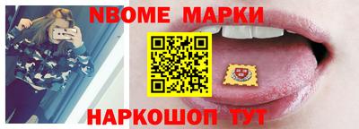 кокаин колумбия Гусь-Хрустальный