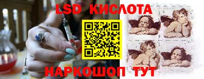 мдпв Гусиноозёрск