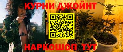 mdpv Гусев