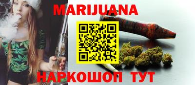 кокаин колумбия Гусь-Хрустальный