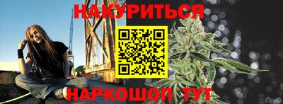 mdpv Гусев