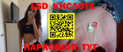 мет Донской