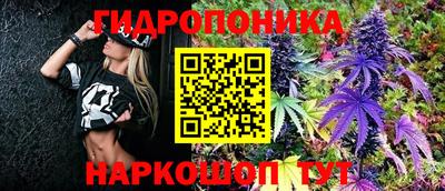mdpv Гусев