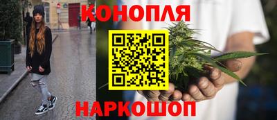 скорость Донецк