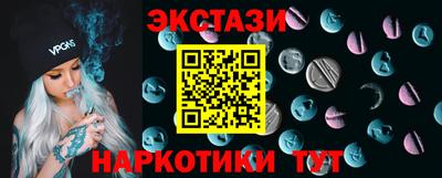 кокаин колумбия Гусь-Хрустальный