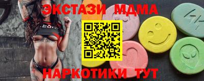 mdpv Гусев