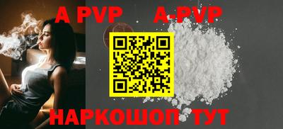 мет Донской
