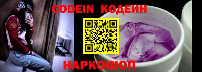 mdpv Гусев