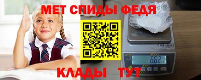 кокаин колумбия Гусь-Хрустальный