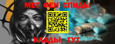 mdpv Гусев