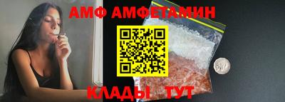 mdpv Гусев