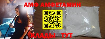 mdpv Гусев