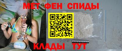 скорость Донецк