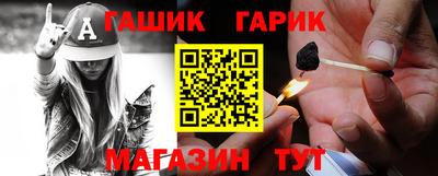 кокаин колумбия Гусь-Хрустальный