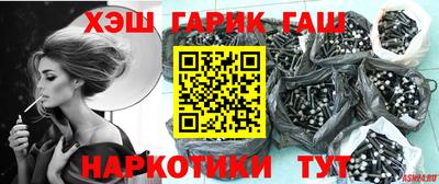 кокаин колумбия Гусь-Хрустальный
