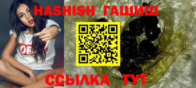 кокаин колумбия Гусь-Хрустальный