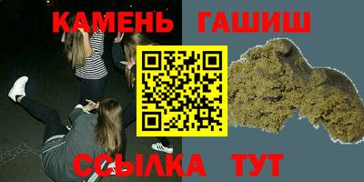 кокаин колумбия Гусь-Хрустальный